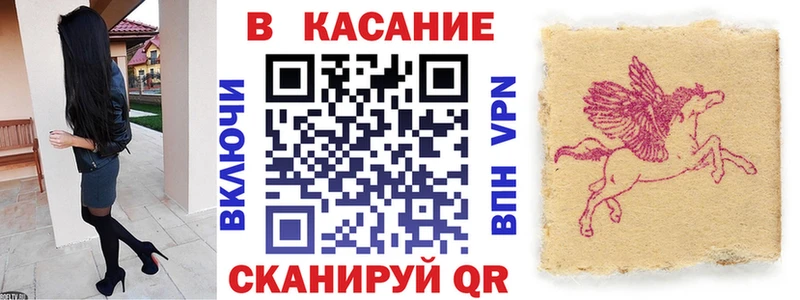 МАРИХУАНА Инза