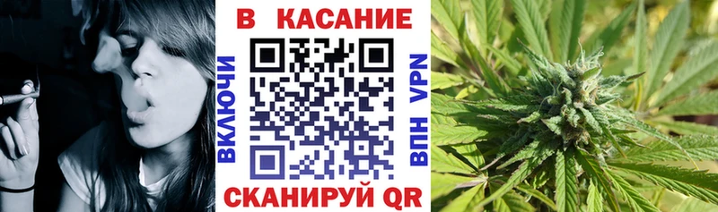Купить наркотики сайты Инза ГАШИШ  МДМА  Меф  СК  Марихуана  КОКАИН  Амфетамин 