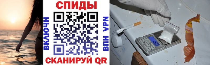 Amphetamine Premium  Инза 