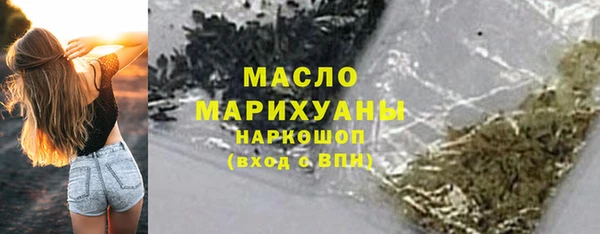 кокс Новодвинск