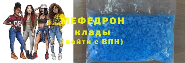 СК Новокубанск