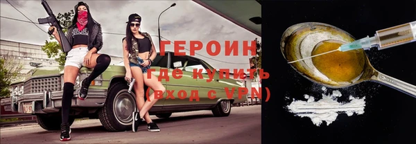 кокс Новодвинск