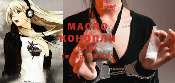 кокс Новодвинск