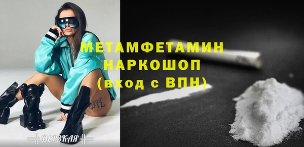 СК Новокубанск