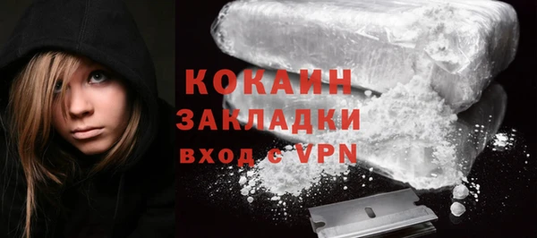 кокс Новодвинск