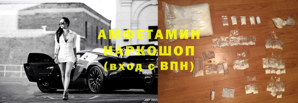 СК Новокубанск