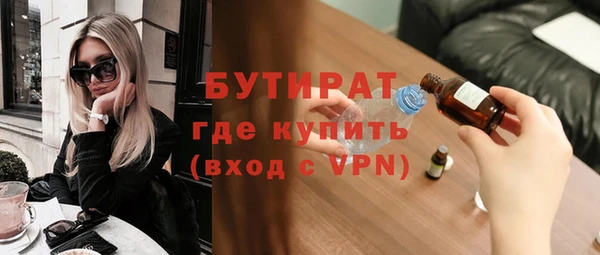 СК Новокубанск