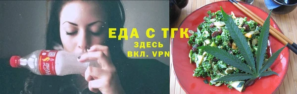 кокс Новодвинск