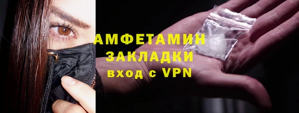 СК Новокубанск