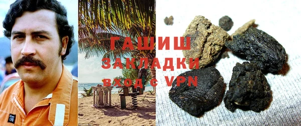СК Новокубанск