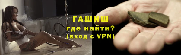 кокс Новодвинск