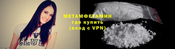 СК Новокубанск
