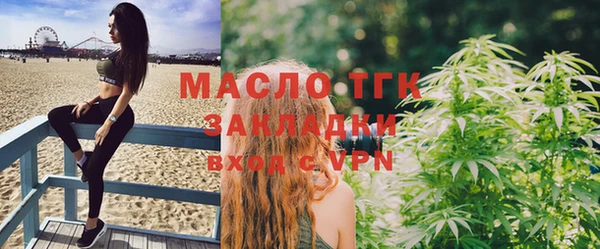 кокс Новодвинск