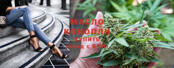 кокс Новодвинск