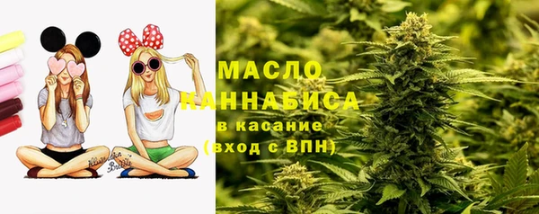 кокс Новодвинск