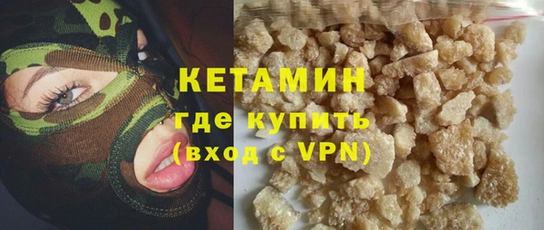 кокс Новодвинск