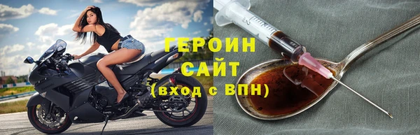 СК Новокубанск