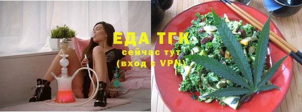 кокс Новодвинск