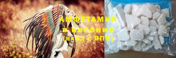 СК Новокубанск