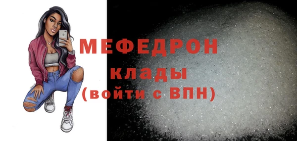 СК Новокубанск