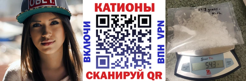 OMG ССЫЛКА Инза МЯУ-МЯУ mephedrone