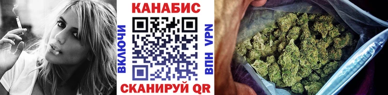 Бошки марихуана гибрид  даркнет как зайти  Инза 
